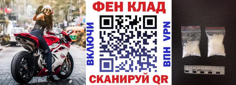 Купить  Салаир  Amphetamine 97% 