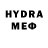 МЕТАДОН methadone Yan Abaev
