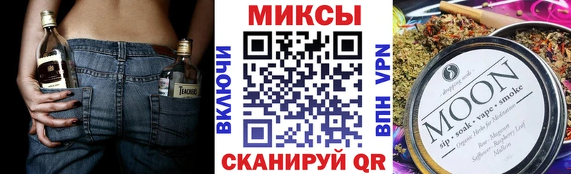 Бутират жидкий экстази  Купить где  Салаир 