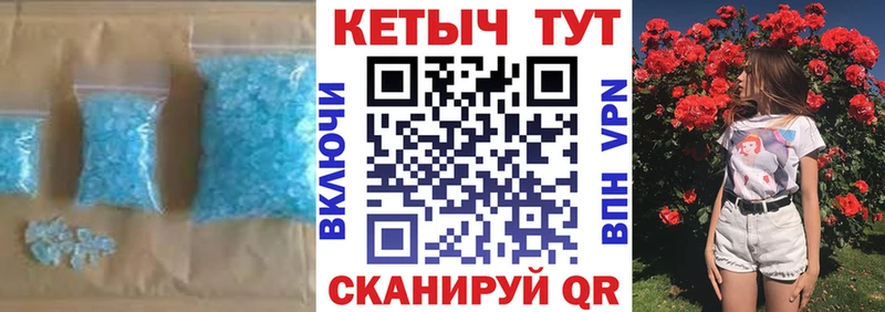 Купить  Салаир  КЕТАМИН VHQ 