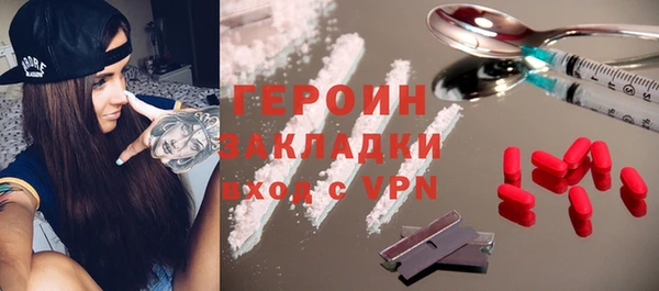a pvp Сафоново