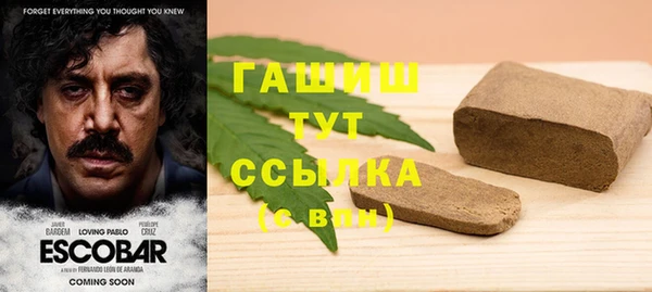 MDMA Ростов