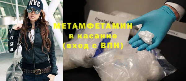 MDMA Ростов