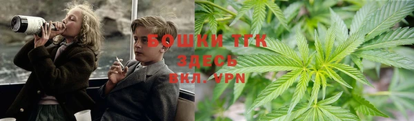 MDMA Ростов