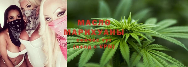 MDMA Ростов