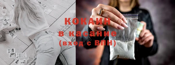 MDMA Ростов