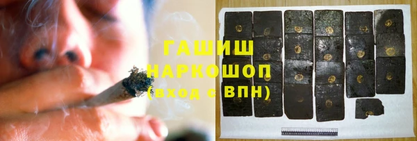 a pvp Сафоново
