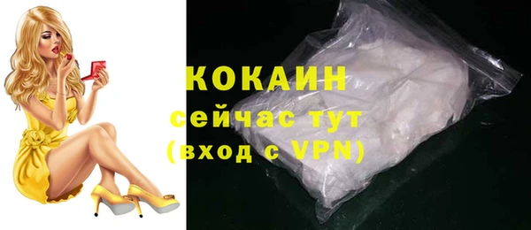 a pvp Сафоново
