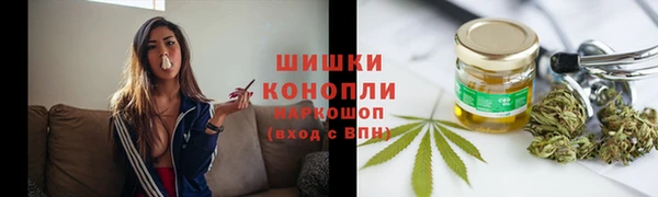 MDMA Ростов