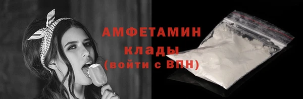 MDMA Ростов
