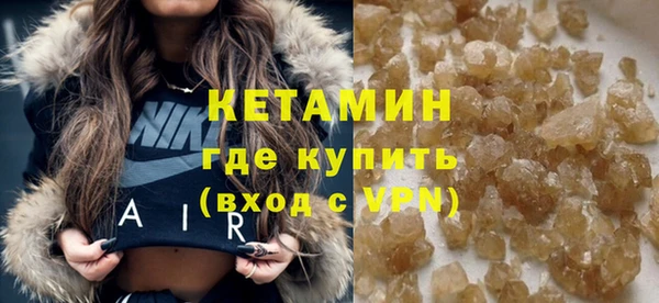 MDMA Ростов