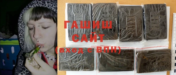 MDMA Ростов