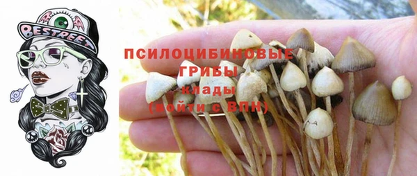 MDMA Ростов