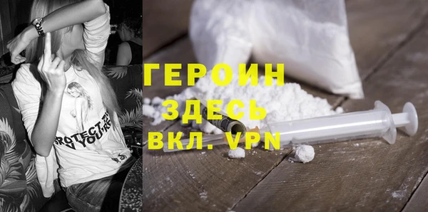 a pvp Сафоново