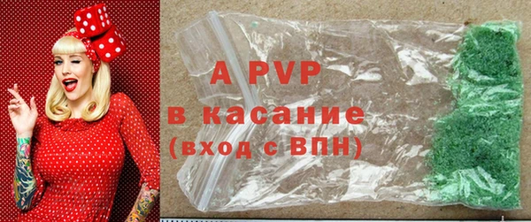 MDMA Ростов