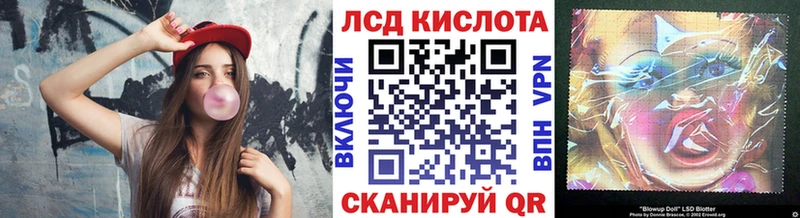 Купить закладки  Салаир  Марки NBOMe 1500мкг 