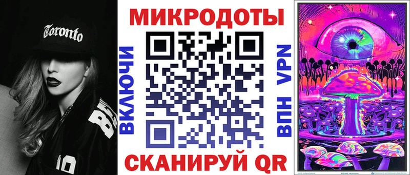 Купить  Салаир  Псилоцибиновые грибы мухоморы 